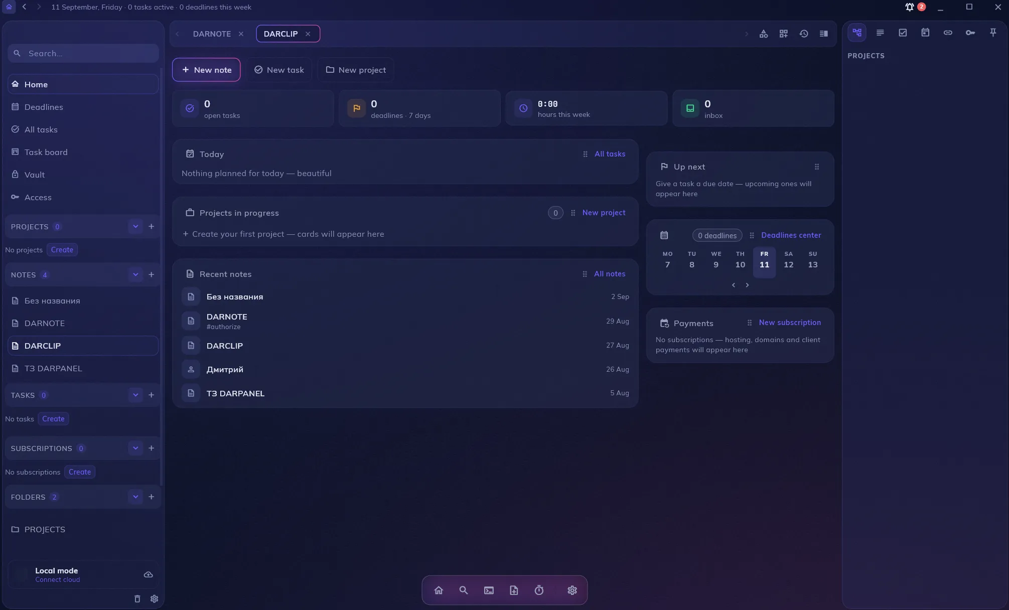 DarClip — десктоп-приложение для заметок и задач: проекты, дедлайны, подписки